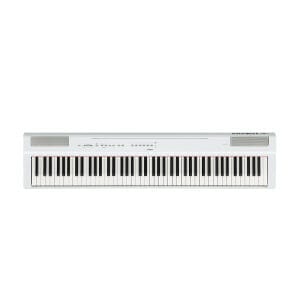 Yamaha P-125 Digital Piano White