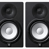 Yamaha HS7 MP Powered Studio Monitors 50th Anniversary Special Edition Matched Pair, Black