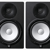 Yamaha HS8 MP Powered Studio Monitors 50th Anniversary Special Edition Matched Pair, Black
